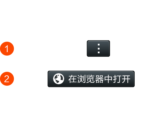 pc自动算账机器人
